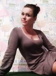 Виктория - Калуга