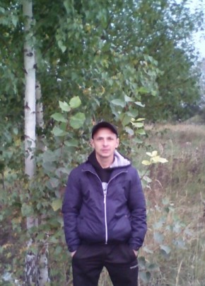 Игорь, 33, Россия, Мичуринск