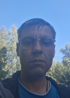Павел из Нефтеюганска 45 лет