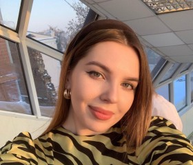 Арина, 24 года, Пермь