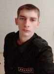 Ilya, 23, Moscow