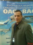 Славик, 29 лет, Москва