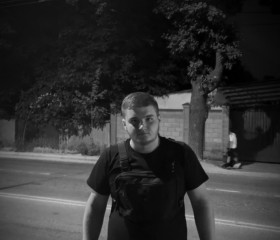 Daniil, 23, Bishkek