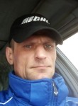 Илья, 41 год, Новосибирск