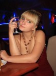 Мария, 34 года, Комсомольск-на-Амуре