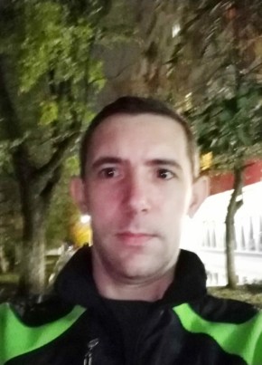Гриша