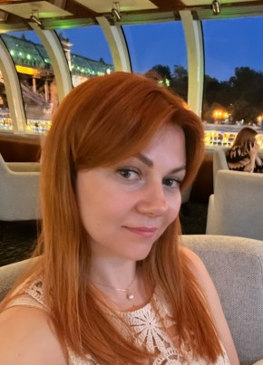 Мария из Москвы 41 год