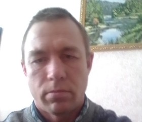 Евгений, 43 года, Молчаново