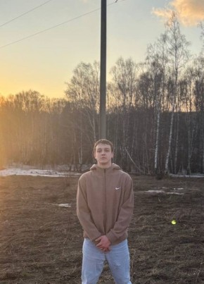 Вячеслав
