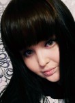 Екатерина, 27 лет, Омск