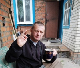 Сергей, 48 лет, Рэчыца