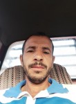 محمد, 38 лет, Aïn Defla