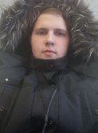 Егор, 23 года, Курск