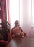 Ксения, 24 года, Хойнікі