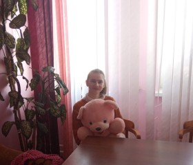 Ксения, 24 года, Хойнікі