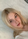 Лера, 18 лет, Пермь