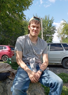 Лев из Новосибирска 22 года