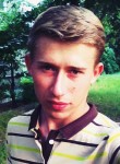 Иван, 28 лет, Алматы
