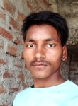 Raghuvir, 21 год, Bhopal