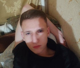 Леонид, 23 года, Донецьк