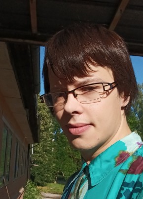 Aleksander, 32, Eesti Vabariik, Narva