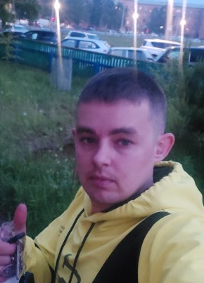 Алексей, 28, Россия, Богучаны