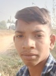 Bhadresh Bariya, 18 лет, Vadodara