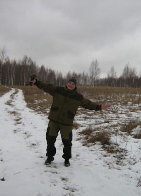 Сергей , 54, Россия, Десногорск