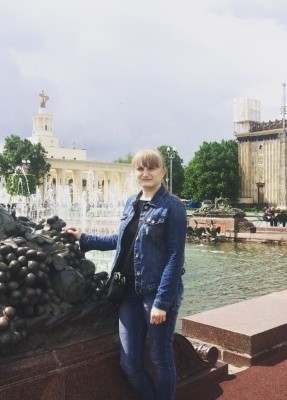 Татьяна, 37, Россия, Клинцы