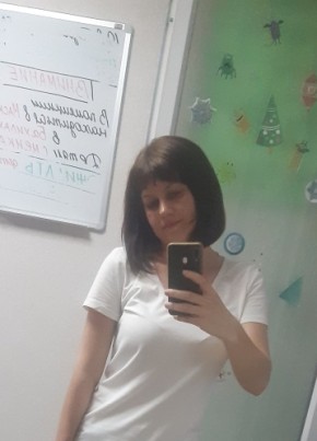 Жанна, 38, Россия, Краснодар