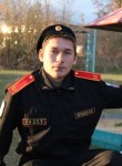 Александр, 26 лет, Козельск