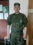 Евгений, 33 года, Мурманск