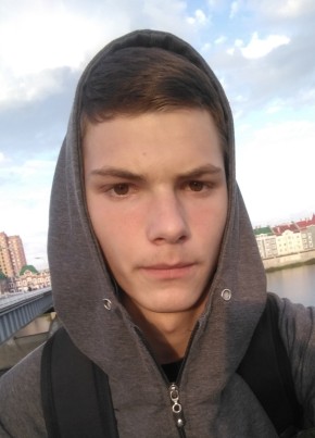 Алекс, 23, Россия, Йошкар-Ола