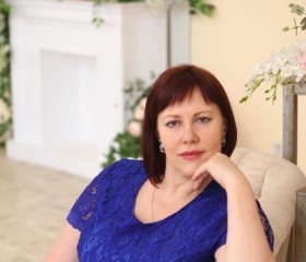Людмила, 52 года, Ижевск