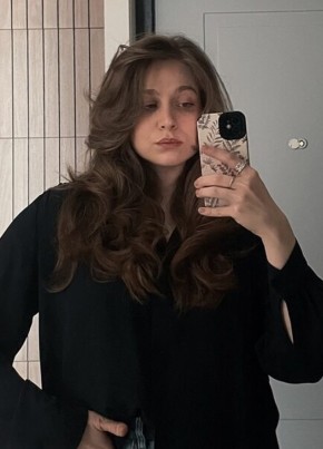Ульяна