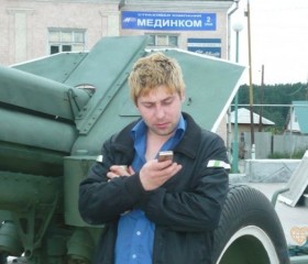 Серега, 37 лет, Белоярский (Свердловская обл.)
