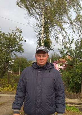 Славик, 45, Україна, Глухів
