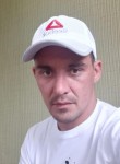 Евгений, 41 год, Пятигорск