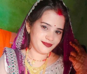 Pavan, 18, Etawah