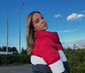 Каролина, 19 лет, Североуральск