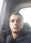 Magomed, 22, Stavropol