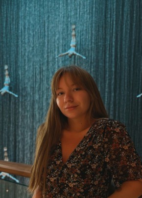 Елизавета, 31, Россия, Санкт-Петербург