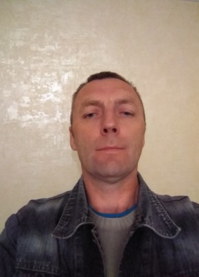 Янэк, 34, Россия, Щербинка