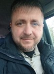 Денис, 41 год, Rîbnița
