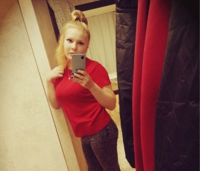 Svetlana, 25, Moscow