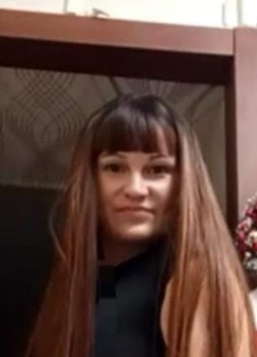 Ирина из Лесосибирска 41 год