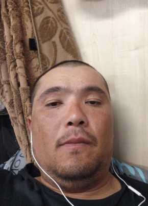 Нурик