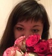 Юлия