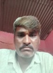 Madhukar, 43 года, Pune