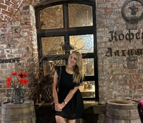 Anastasiya, 36, Mamonovo